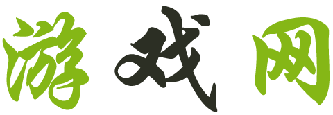 黄金数据经济站